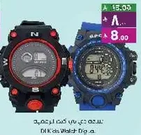 Kids Watch Digital