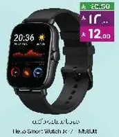 New Smart Watch J7
