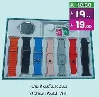 Smart watch with multiple straps.