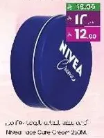 Nivea Care Cream 250M