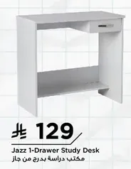 Jazz 1-Drawer Study Desk