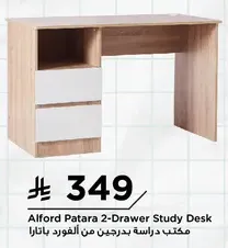 Alford Patara 2-Drawer Study Desk