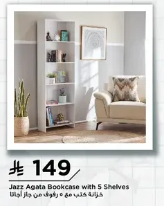 Jazz Agata Bookcase with 5 Shelves