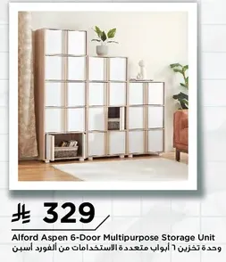 Alford Aspen 6-Door Multipurpose Storage Unit