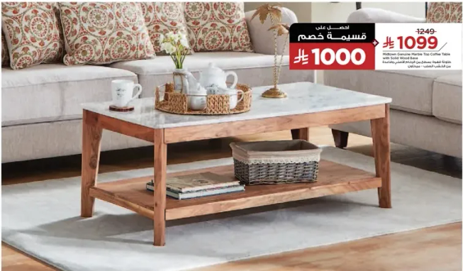 A stylish coffee table made of wood with a marble top, perfect for living room decor.