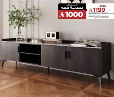 A stylish and modern furniture piece for your living room.