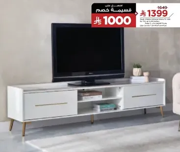 Modern TV stand with storage space.