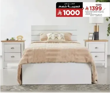 A stylish and modern bed with storage drawers, perfect for any bedroom.