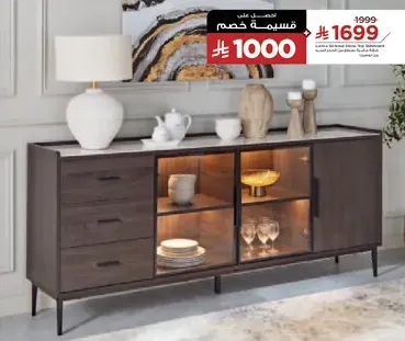Special offer on a stylish sideboard with glass doors and storage drawers.