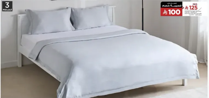 3 pieces bedding set including a bed cover and two pillowcases.