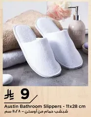 Austin Bathroom Slippers - 11x28 cm