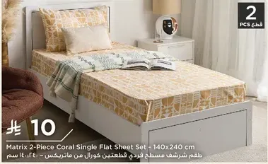 Matrix 2-Piece Coral Single Flat Sheet Set - 140x240 cm