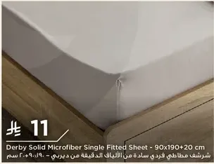 Derby Solid Microfiber Single Fitted Sheet - 90x190+20 cm
