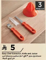 Easy Chef Extractor, Knife and Juicer
