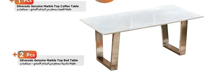 Silverado Genuine Marble Top Coffee Table