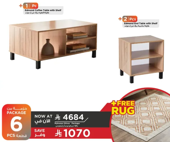 Edmond Coffee Table with Shelf and Edmond End Table with Shelf.