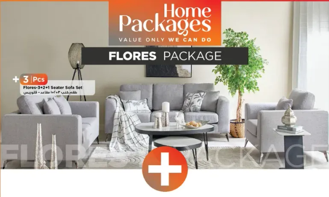 Flores 5+2+1 Seater Sofa Set