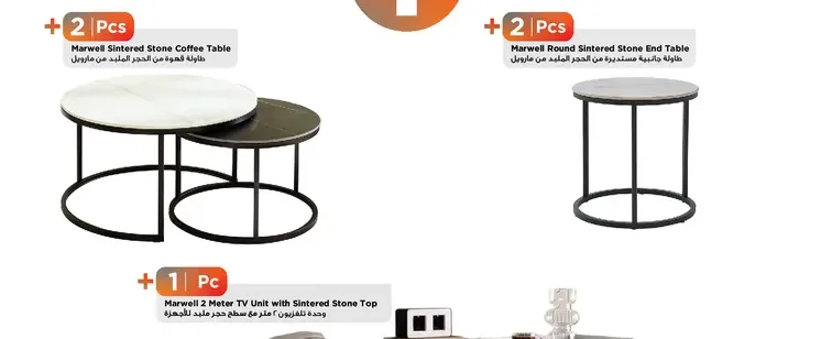 Marvel Sintered Stone Coffee Table and Marvel Round Sintered Stone End Table.