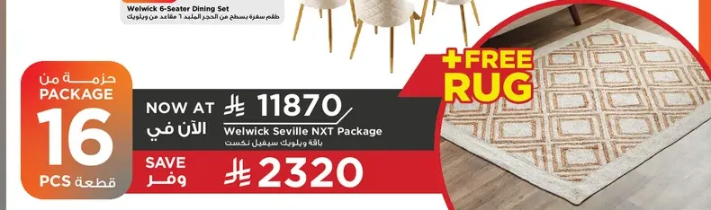 Welwick 6-Seater Dining Set