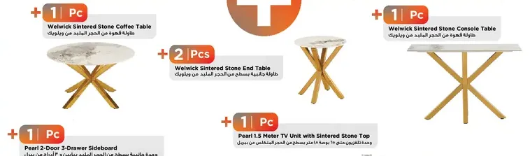 Welwick Sintered Stone Coffee Table, Welwick Sintered Stone End Table, Welwick Sintered Stone Console Table, Pearl 2 Door 3 Drawer Sideboard, Pearl 1.5 Meter TV Unit with Sintered Stone Top.