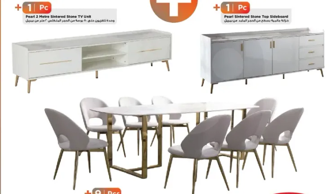 A stylish dining set that includes a table and chairs, perfect for modern interiors.