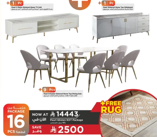 Pearl Glisten NXT Package includes a 2 Metro Sintered Stone TV Unit, a Sintered Stone Top Sideboard, and a dining set with 6 chairs.