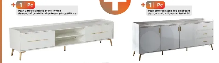 Pearl 2 Metre Sintered Stone TV Unit