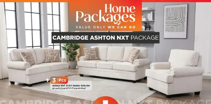 Cambridge Ashton NXT Package - 5 Seater Sofa Set