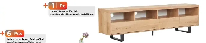 Indus 1.9 Meter TV Unit