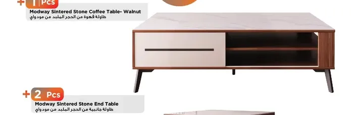 Modway Sintered Stone Coffee Table - Walnut