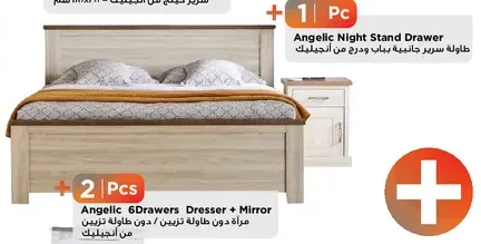 Angelic bed with a nightstand drawer. The bed is 160 cm wide and comes with two pieces.