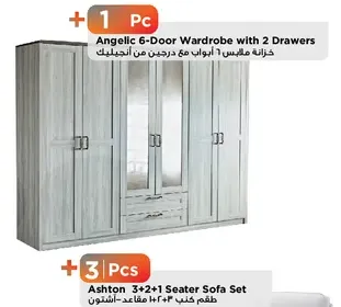 Angelic 6-Door Wardrobe with 2 Drawers