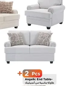 Angelic End Table - Side table with a modern design.