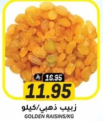 Golden raisins