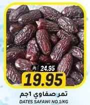 Dates Safawi No.1/kg