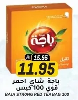 Baja Strong Red Tea Bag 100
