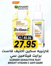 Garnier SkinActive Fast Bright Vitamin C Anti Dark
