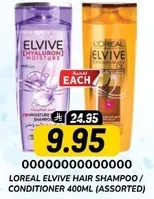 LOREAL ELVIVE HAIR SHAMPOO / CONDITIONER 400ML (ASSORTED)