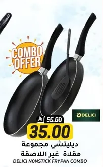 Delici Nonstick Frypan Combo