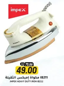 IMPEX HEAVY DUTY IRON IB211