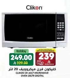 Clikon CK-4317 Microwave Oven 20L Digital