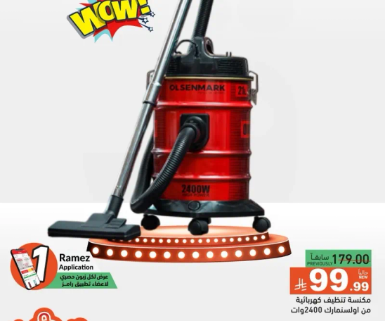 Olsenmark vacuum cleaner with 2400W power.