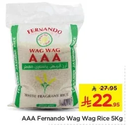 AAA Fernando Wag Wag Rice 5Kg