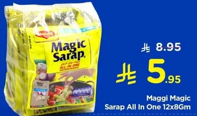 Maggi Magic Sarap All In One 12x8Gm
