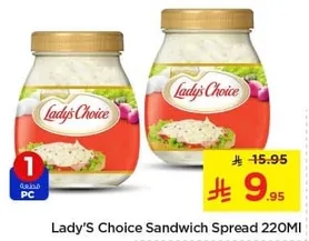 Lady's Choice Sandwich Spread 220ml