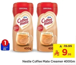 Nestle Coffee Mate Creamer 400Gm