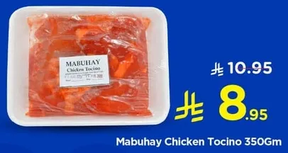 Mabuhay Chicken Tocino 350Gm
