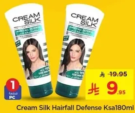 Cream Silk Hairfall Defense