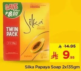 Silka Papaya Soap 2x135gm
