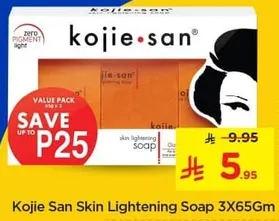 Kojie San Skin Lightening Soap 3X65Gm